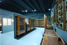 Museo del Falegname